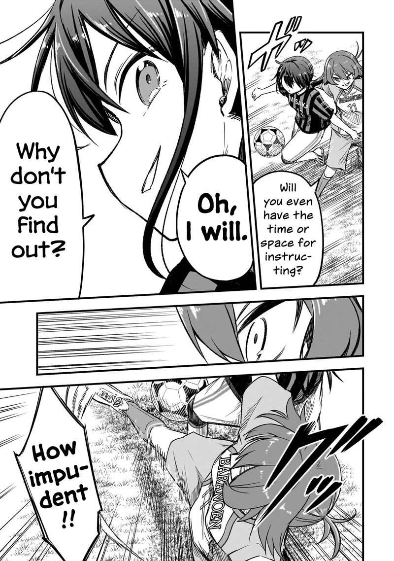 Haru No Regista Chapter 8b Page 13