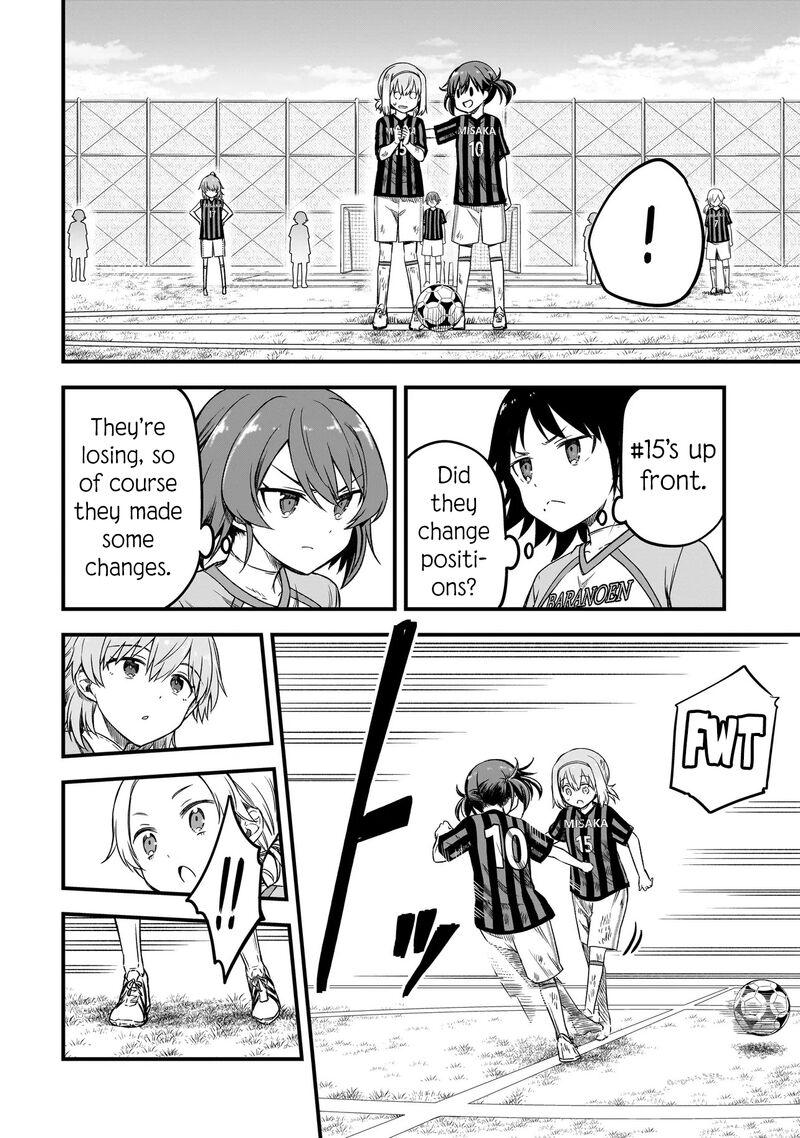 Haru No Regista Chapter 8b Page 2