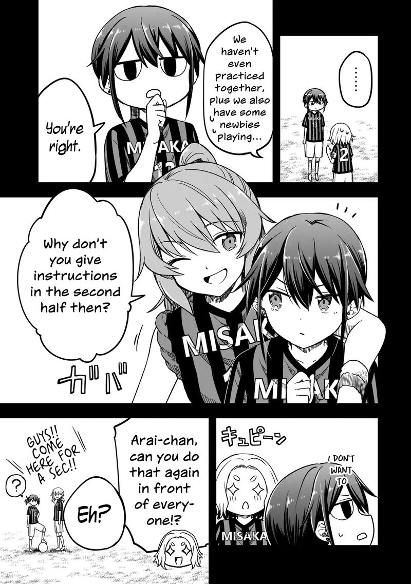 Haru No Regista Chapter 8b Page 5