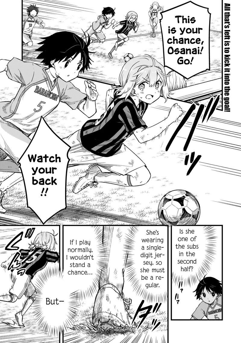 Haru No Regista Chapter 9a Page 1
