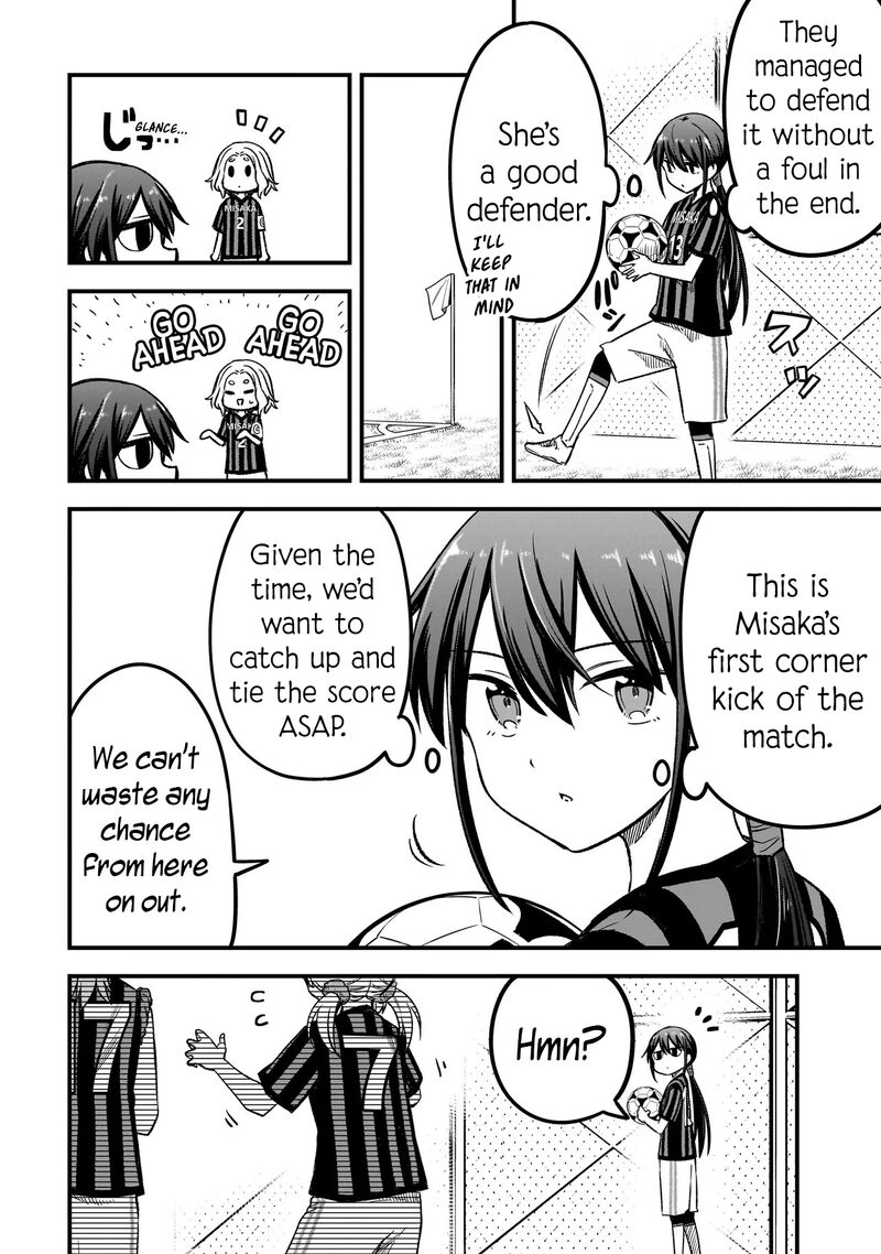 Haru No Regista Chapter 9a Page 6