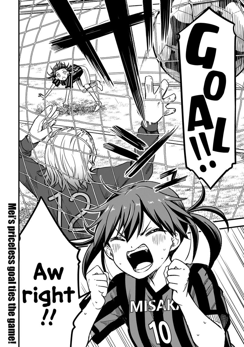 Haru No Regista Chapter 9b Page 21
