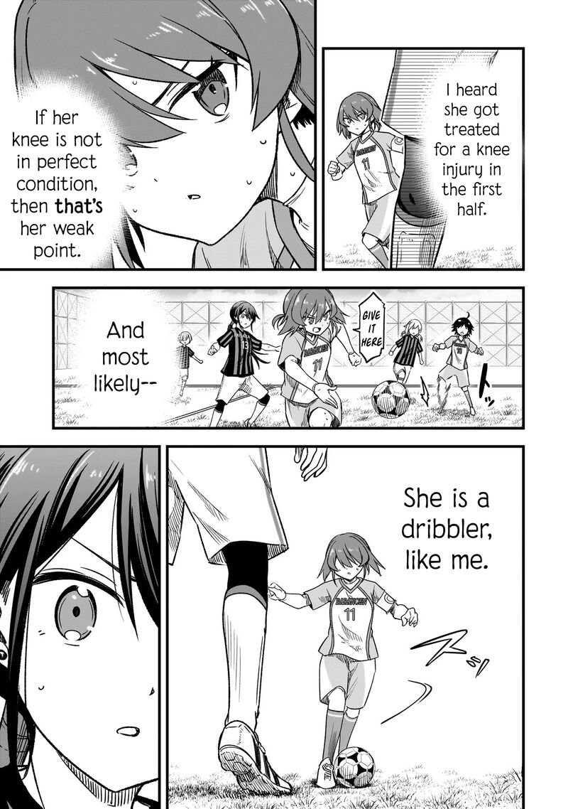 Haru No Regista Chapter 9b Page 3