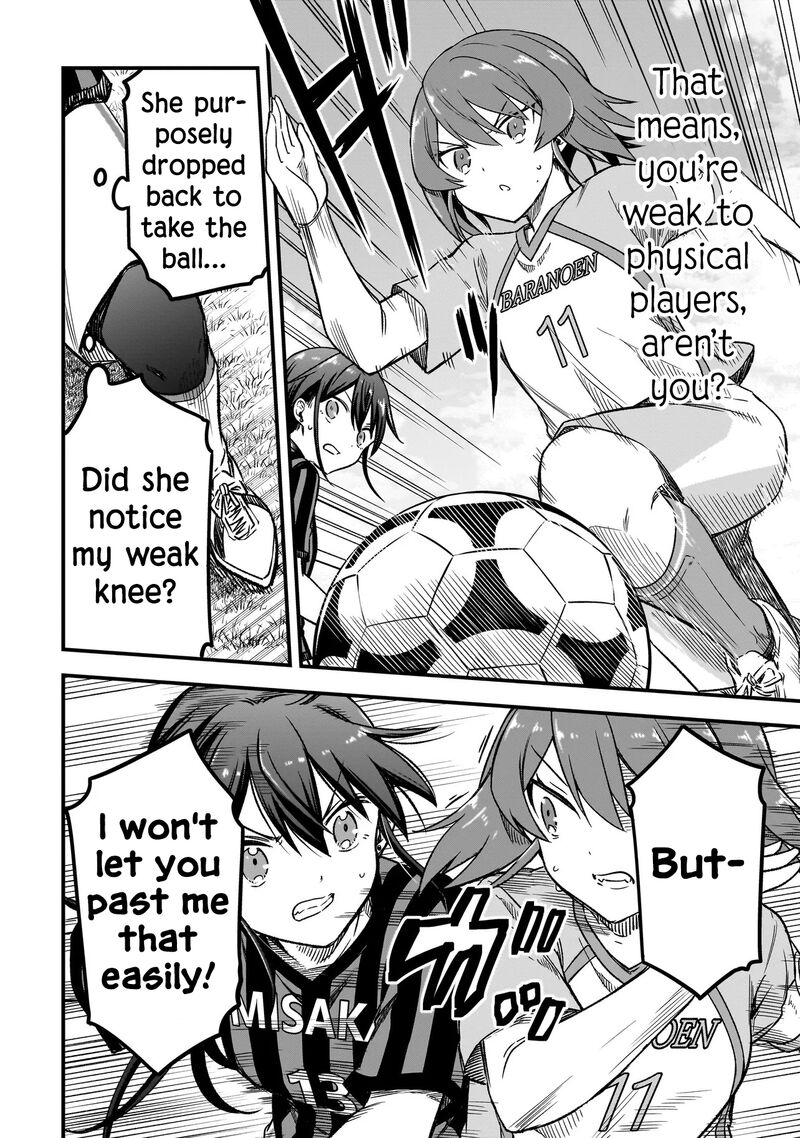 Haru No Regista Chapter 9b Page 4