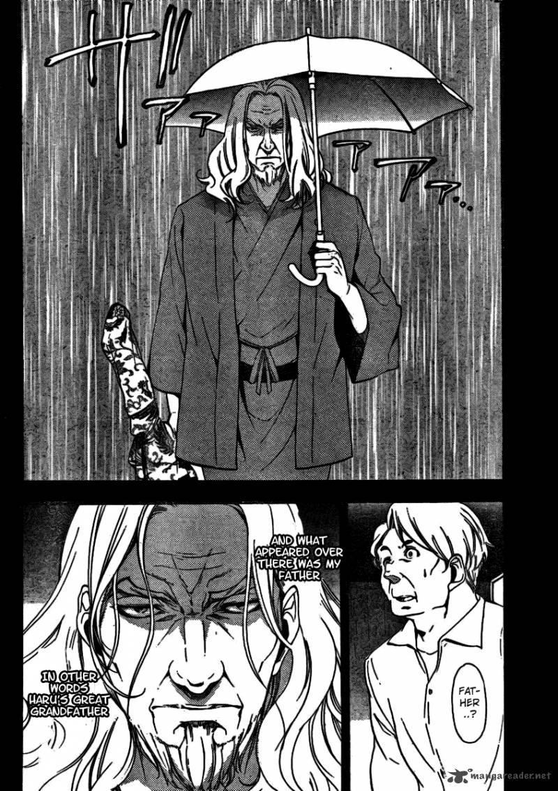 Haru Polish Chapter 1 Page 41