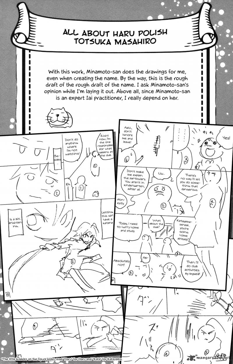 Haru Polish Chapter 2 Page 64