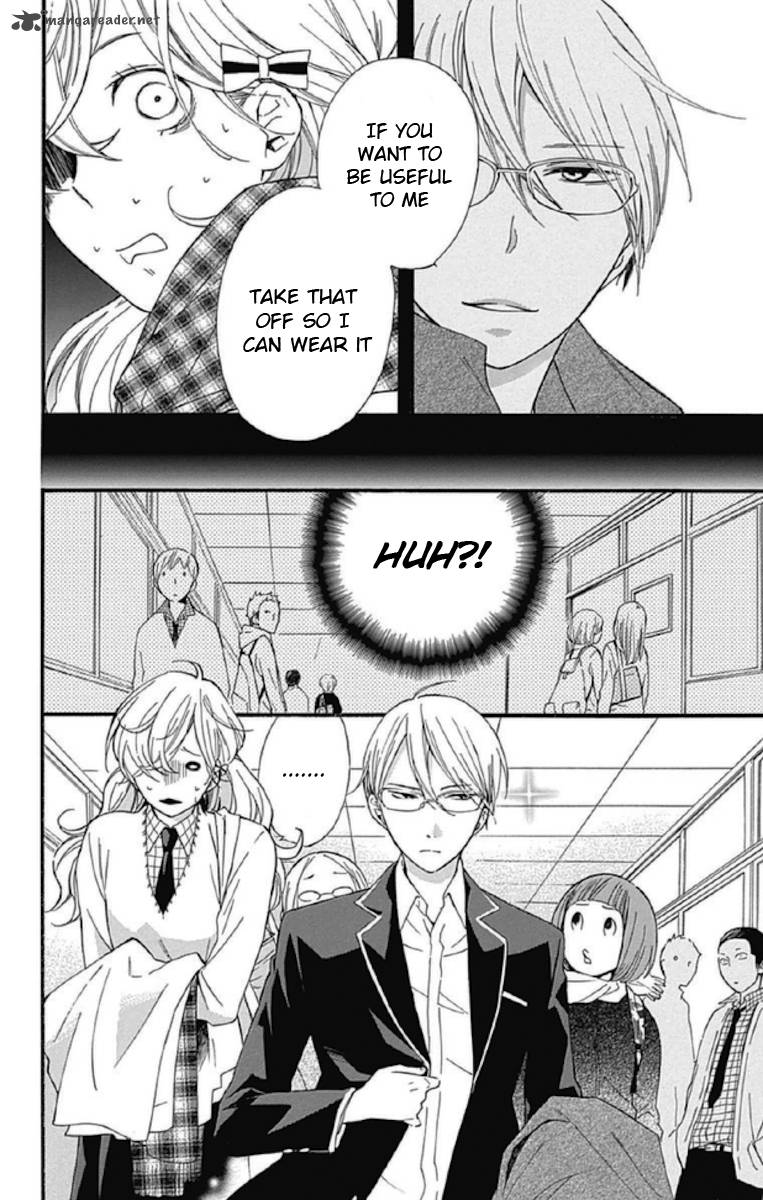 Haru X Kiyo Chapter 12 Page 8
