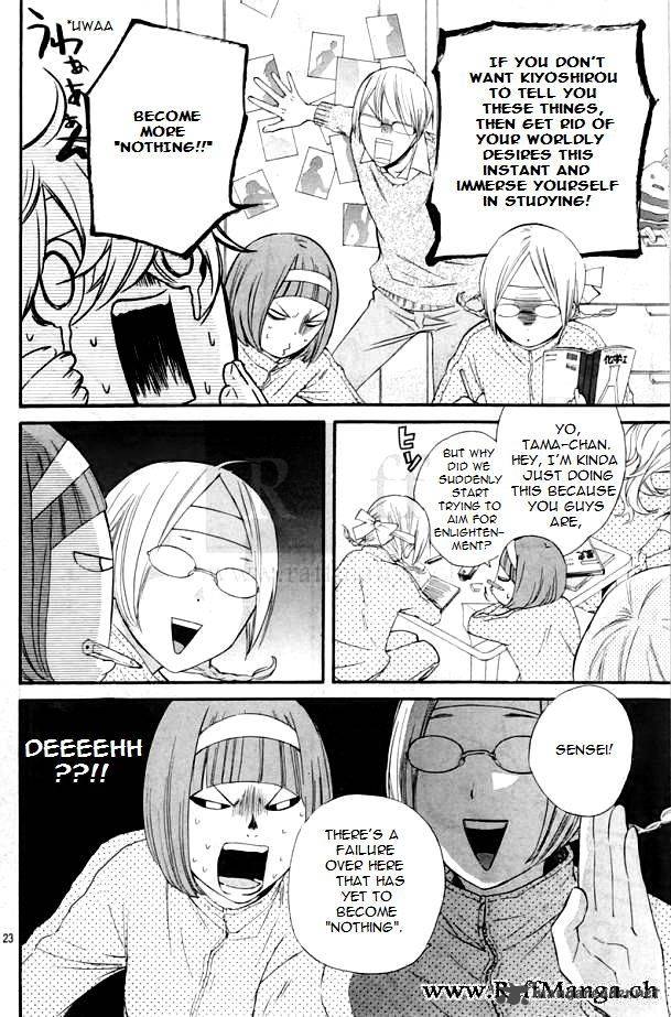 Haru X Kiyo Chapter 13 Page 21