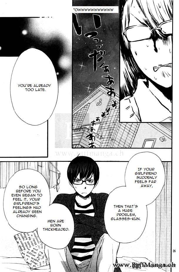 Haru X Kiyo Chapter 13 Page 24