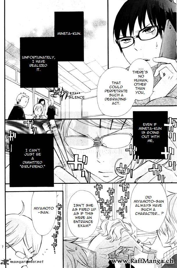 Haru X Kiyo Chapter 13 Page 5