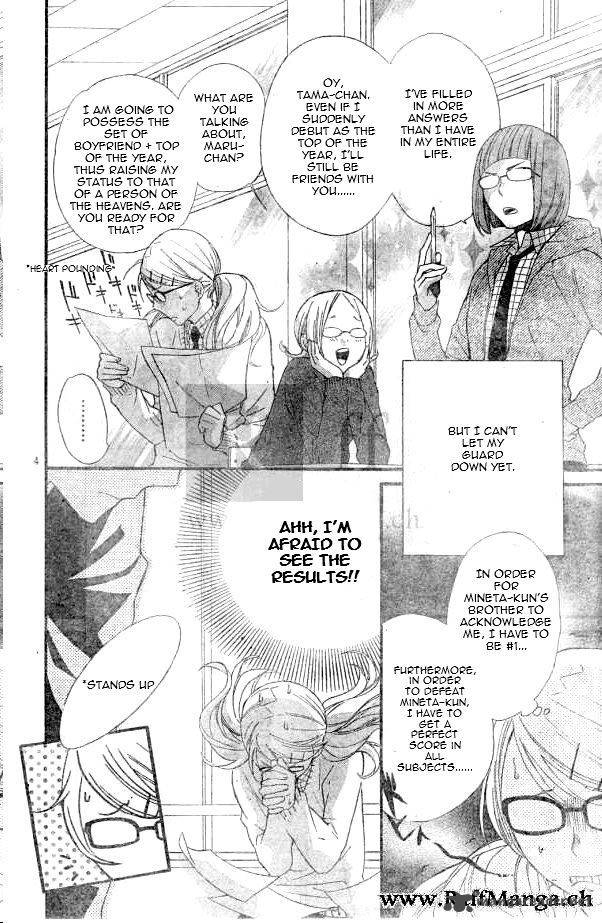 Haru X Kiyo Chapter 14 Page 5