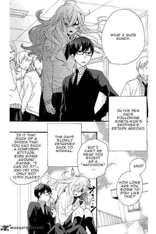 Haru X Kiyo Chapter 15 Page 5