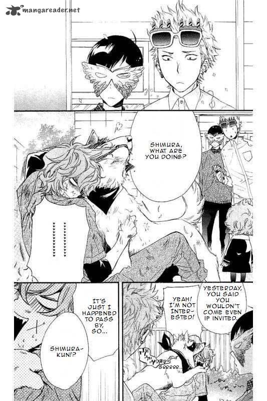 Haru X Kiyo Chapter 16 Page 11