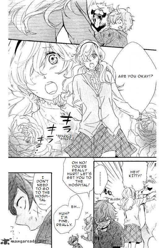 Haru X Kiyo Chapter 16 Page 12