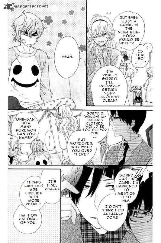 Haru X Kiyo Chapter 16 Page 14