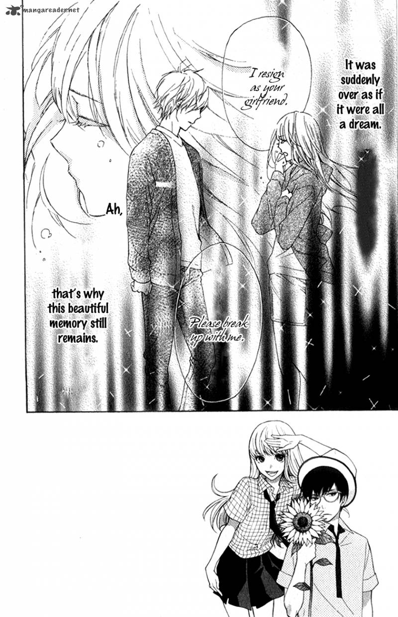 Haru X Kiyo Chapter 2 Page 4