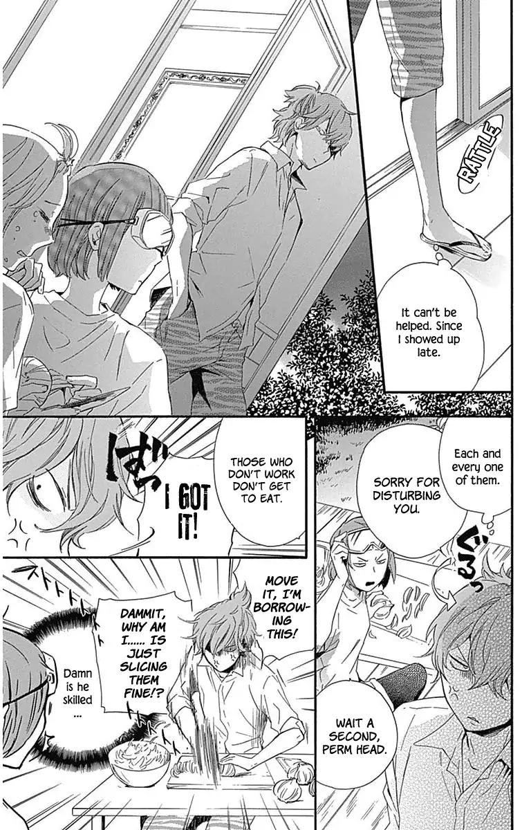 Haru X Kiyo Chapter 20 Page 30