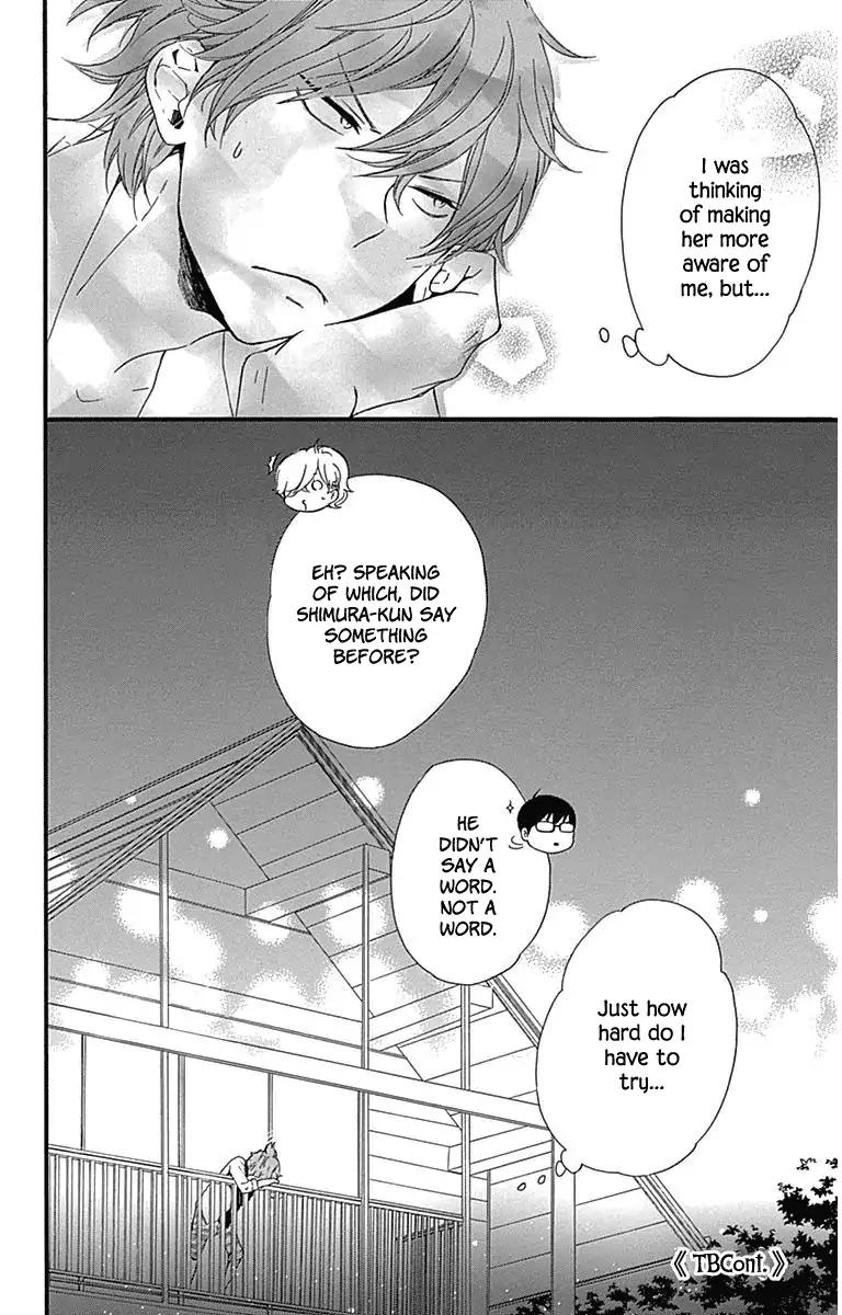 Haru X Kiyo Chapter 20 Page 43