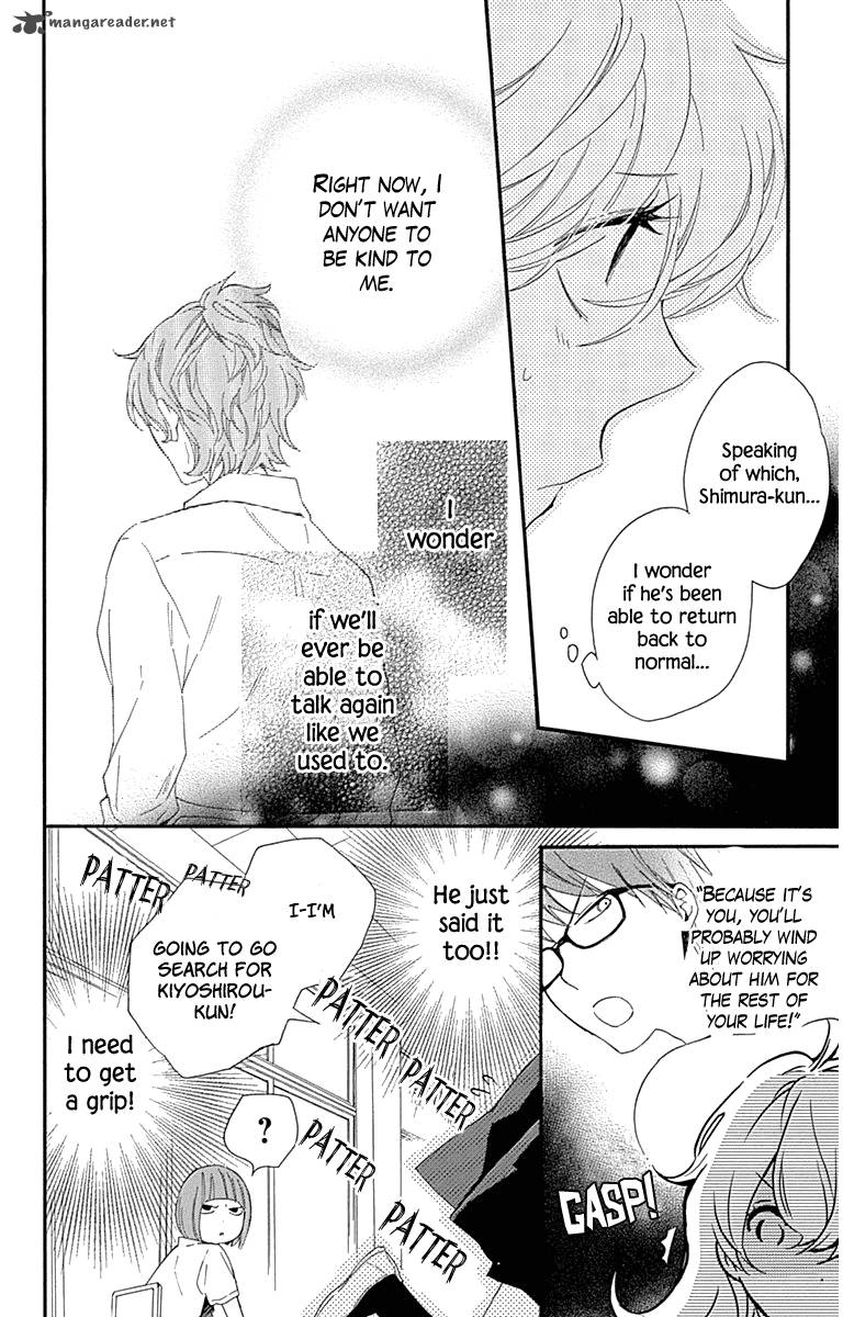 Haru X Kiyo Chapter 22 Page 16