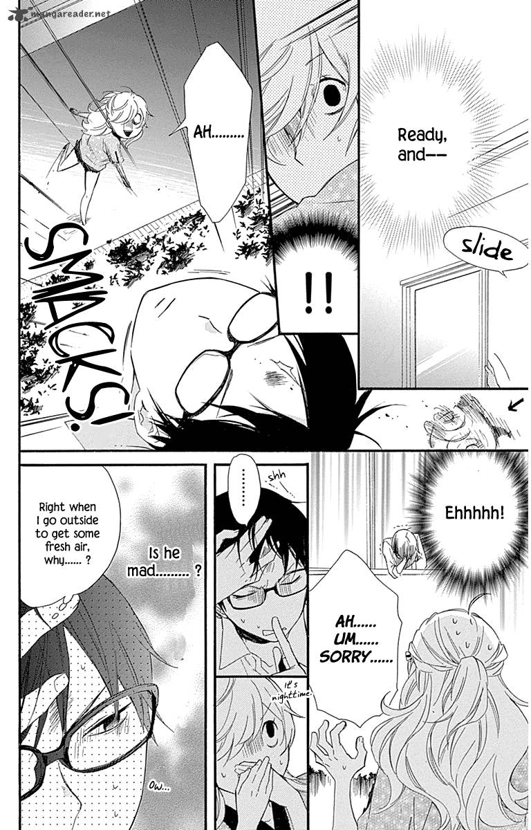 Haru X Kiyo Chapter 22 Page 24