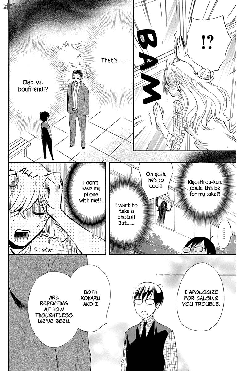 Haru X Kiyo Chapter 22 Page 32