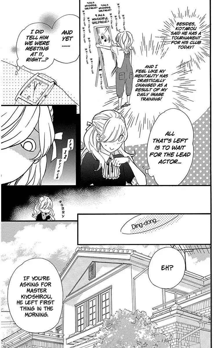 Haru X Kiyo Chapter 23 Page 41
