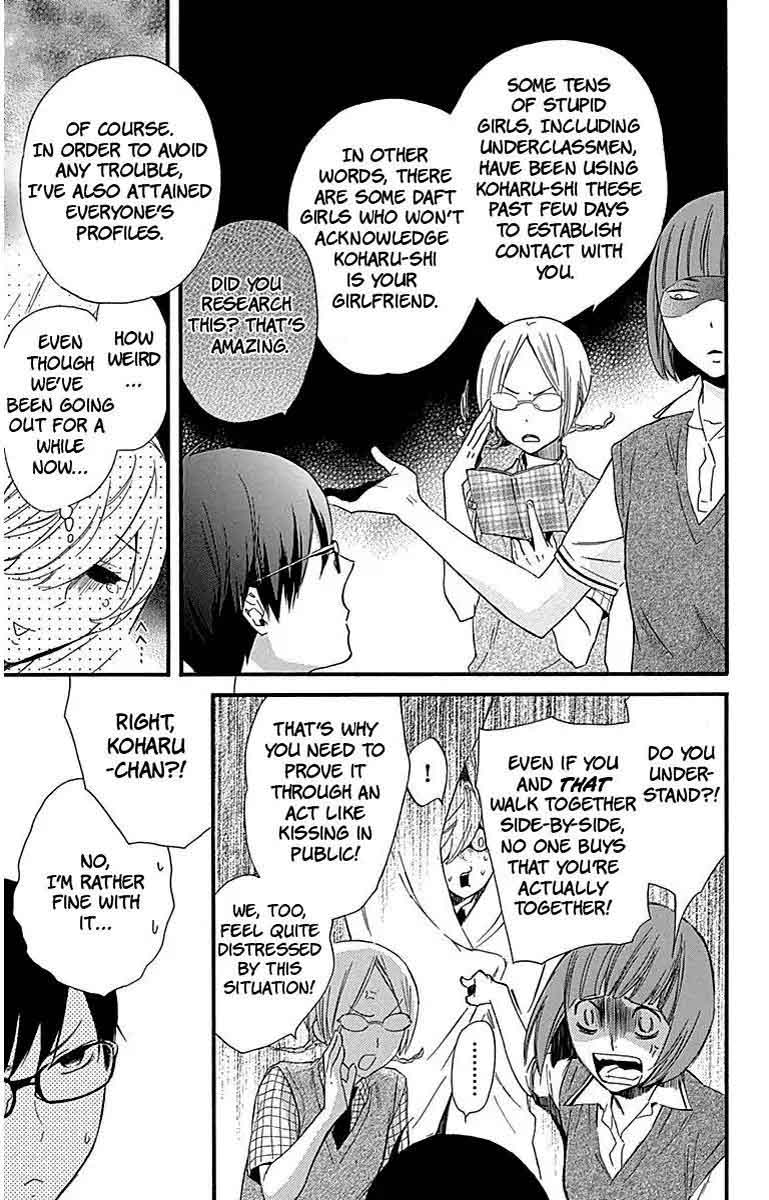 Haru X Kiyo Chapter 23 Page 5