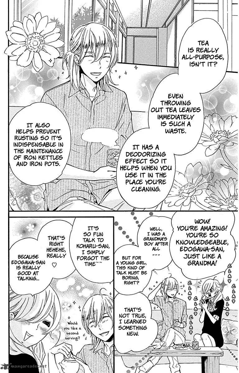 Haru X Kiyo Chapter 24 Page 8