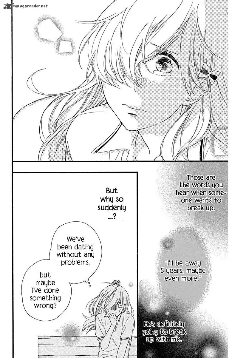 Haru X Kiyo Chapter 26 Page 16