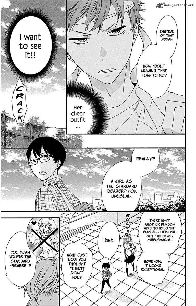 Haru X Kiyo Chapter 27 Page 11