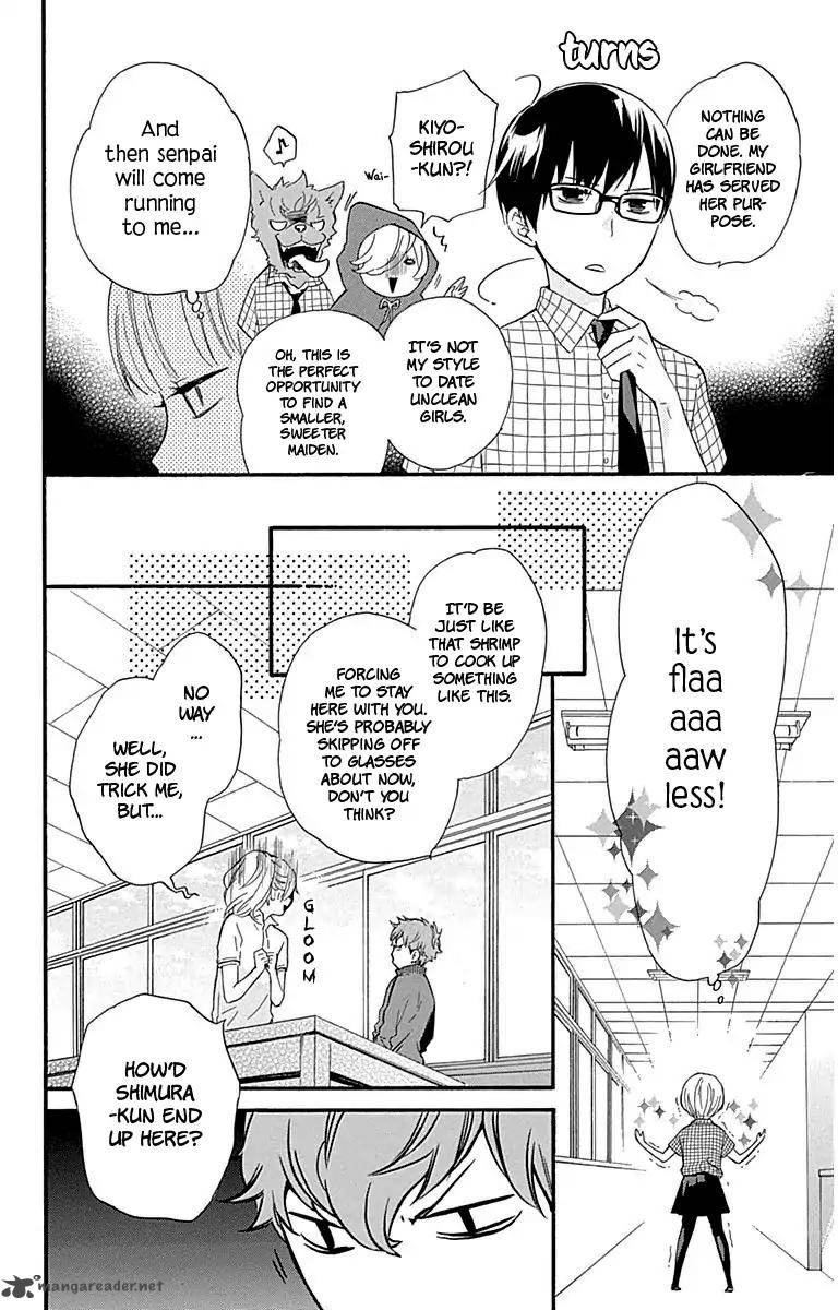 Haru X Kiyo Chapter 28 Page 26