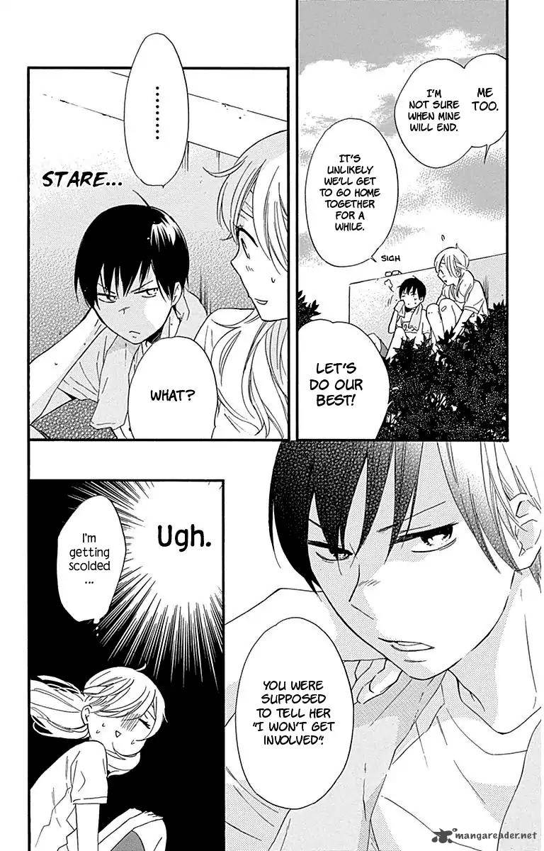 Haru X Kiyo Chapter 28 Page 40