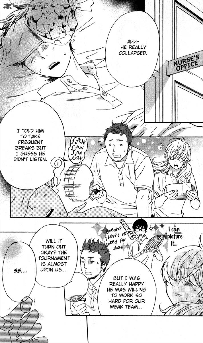 Haru X Kiyo Chapter 3 Page 22