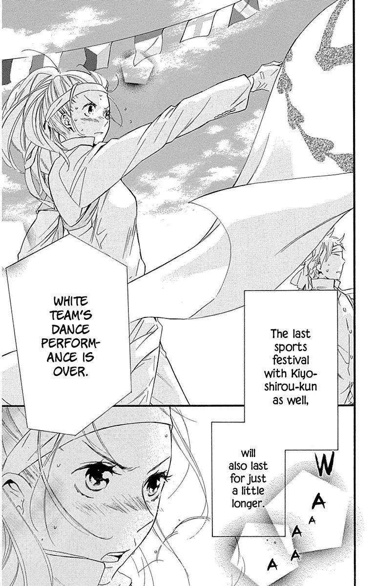Haru X Kiyo Chapter 30 Page 3