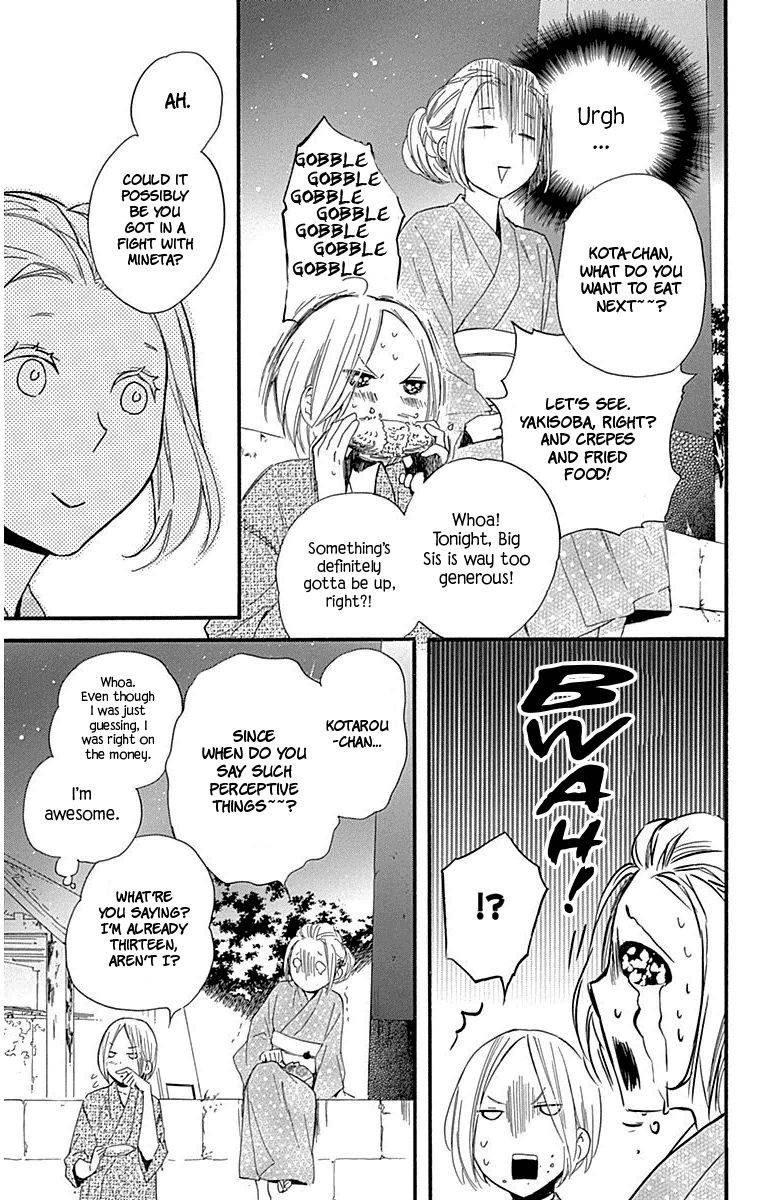 Haru X Kiyo Chapter 30 Page 35