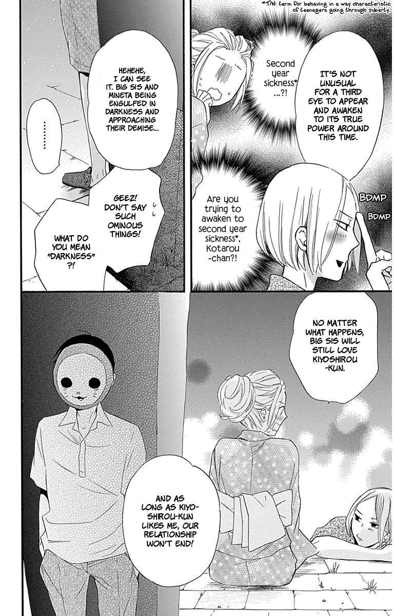 Haru X Kiyo Chapter 30 Page 36