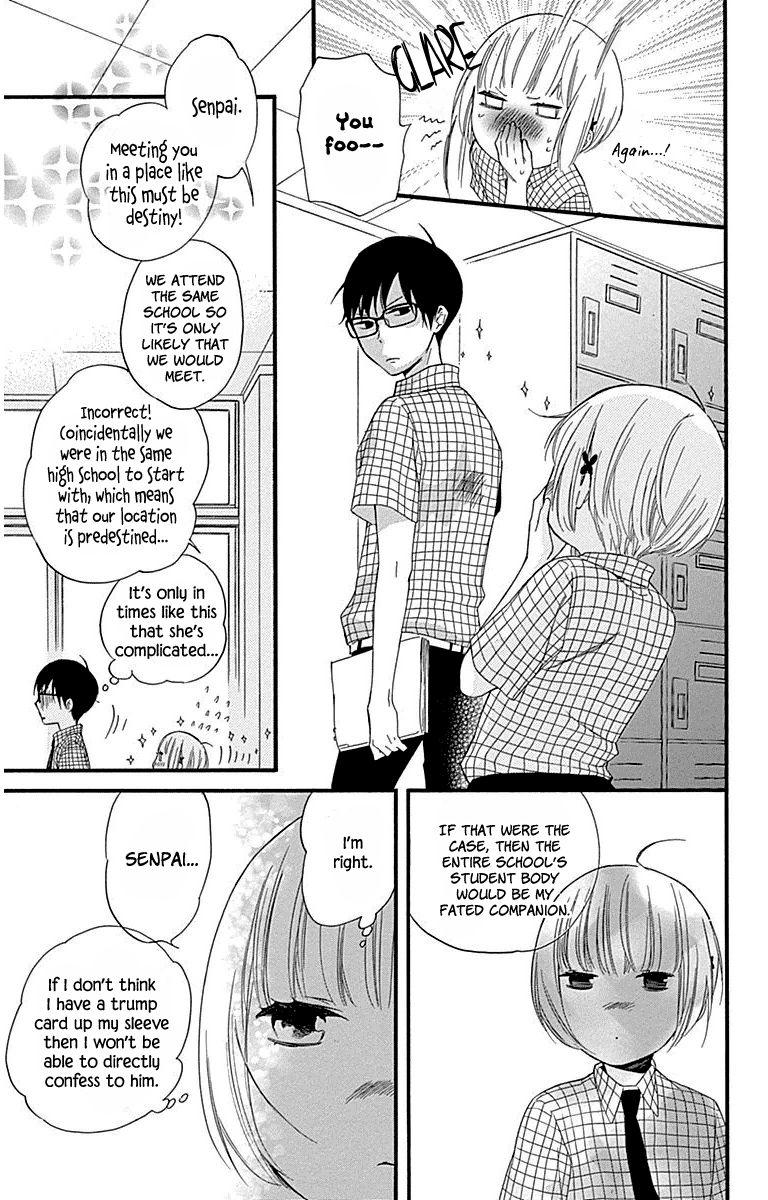 Haru X Kiyo Chapter 31 Page 25