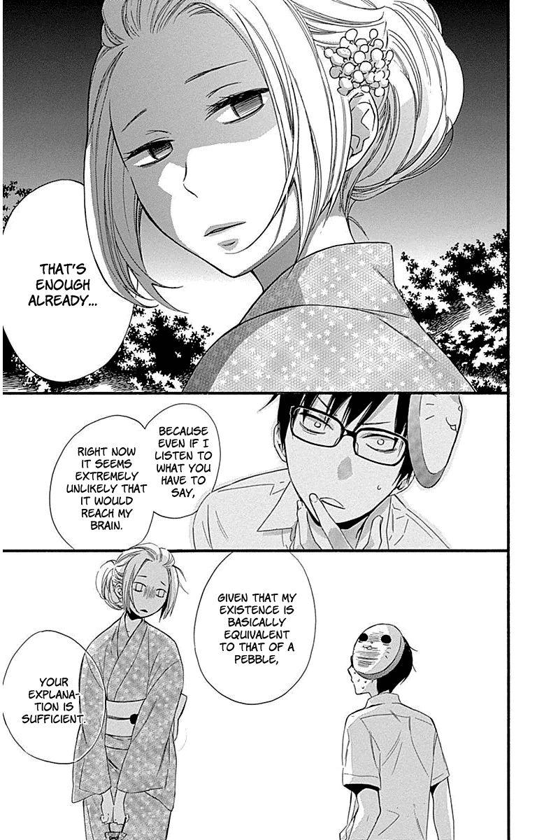 Haru X Kiyo Chapter 31 Page 7