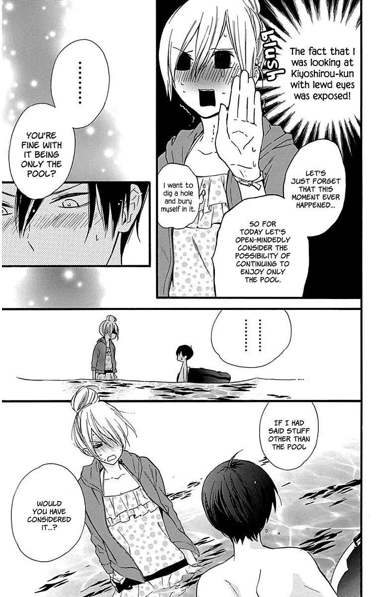 Haru X Kiyo Chapter 32 Page 27