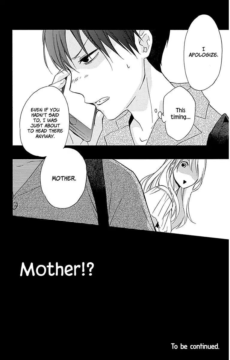 Haru X Kiyo Chapter 32 Page 42