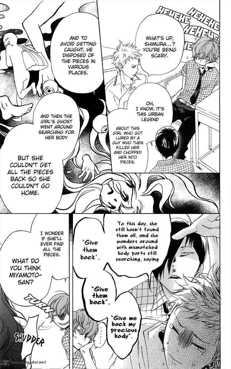 Haru X Kiyo Chapter 4 Page 16