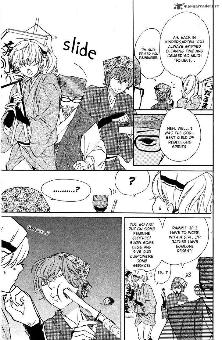 Haru X Kiyo Chapter 6 Page 15