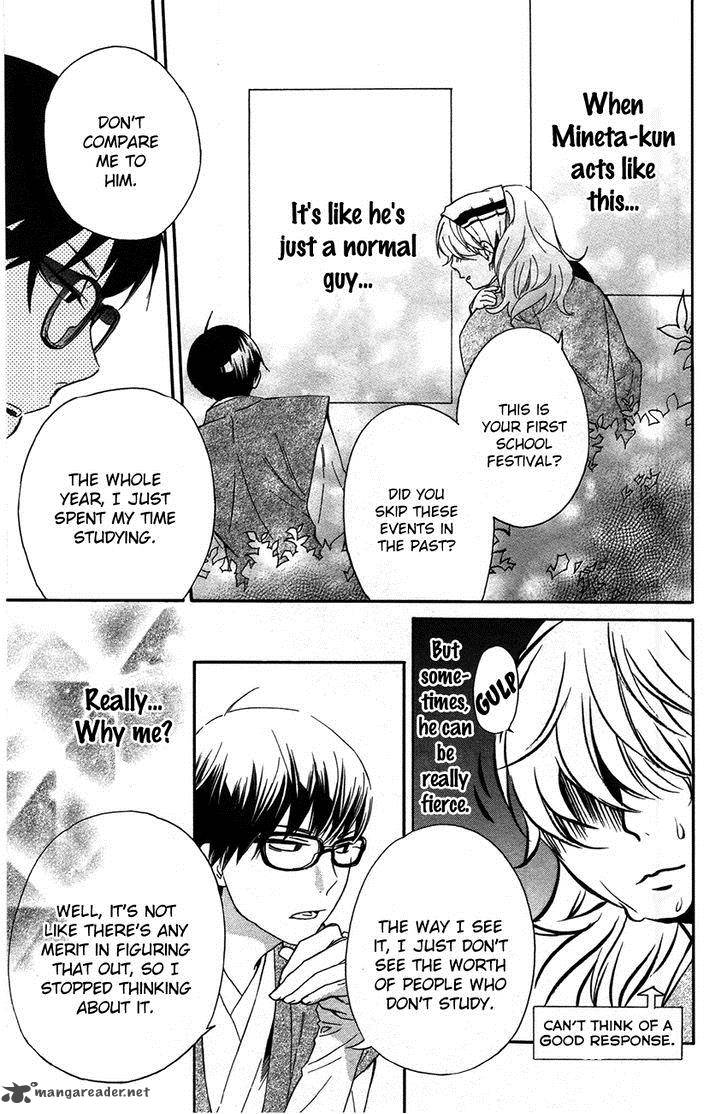 Haru X Kiyo Chapter 6 Page 27