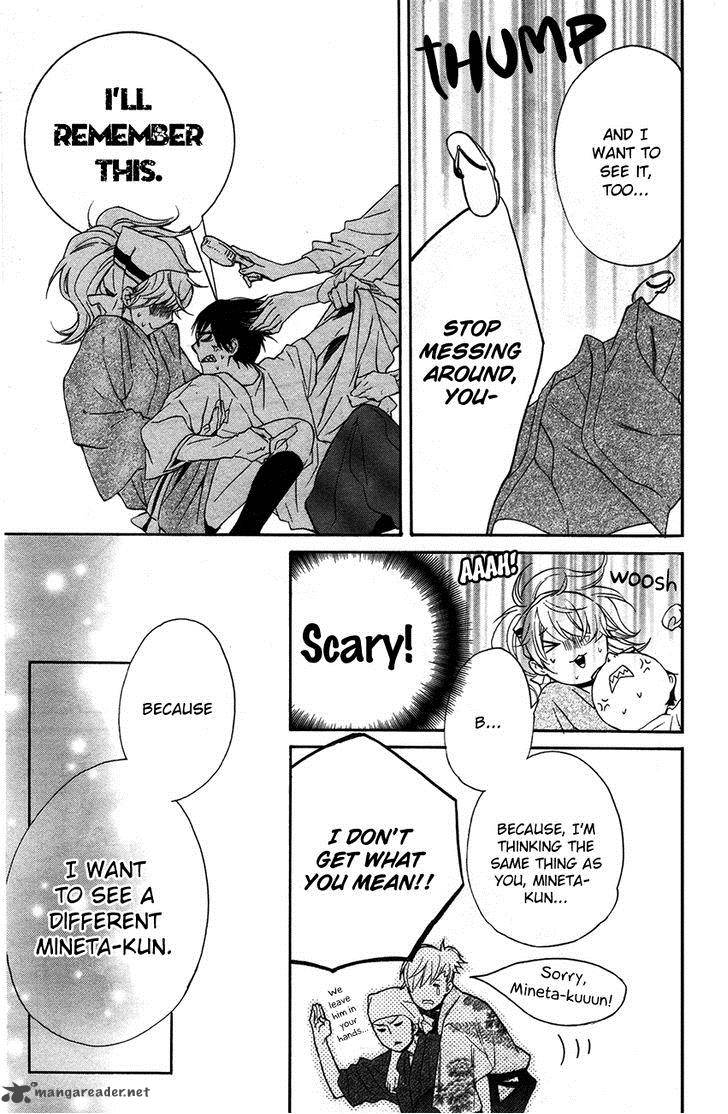 Haru X Kiyo Chapter 6 Page 35