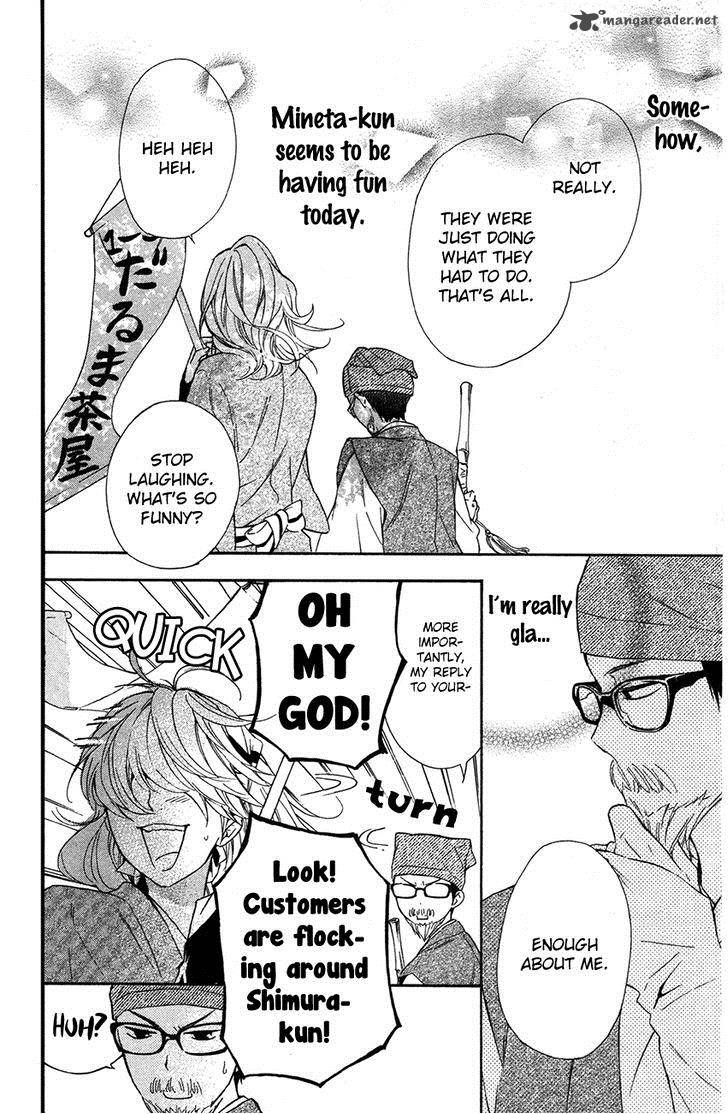 Haru X Kiyo Chapter 6 Page 8
