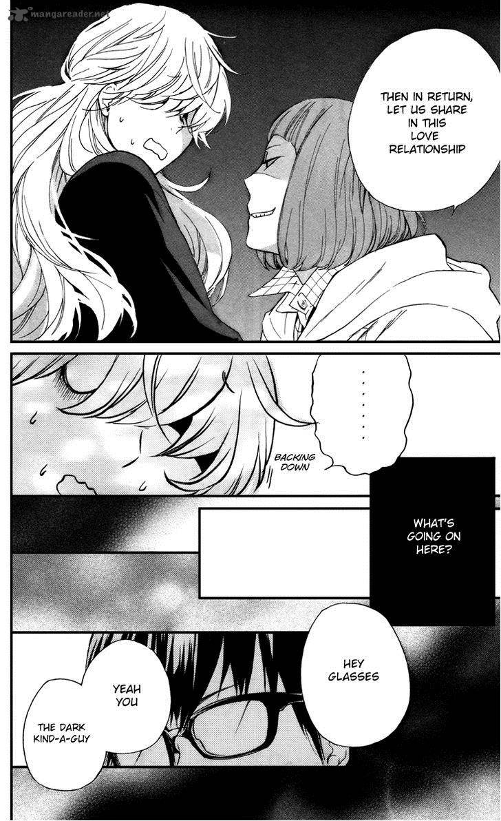 Haru X Kiyo Chapter 7 Page 24