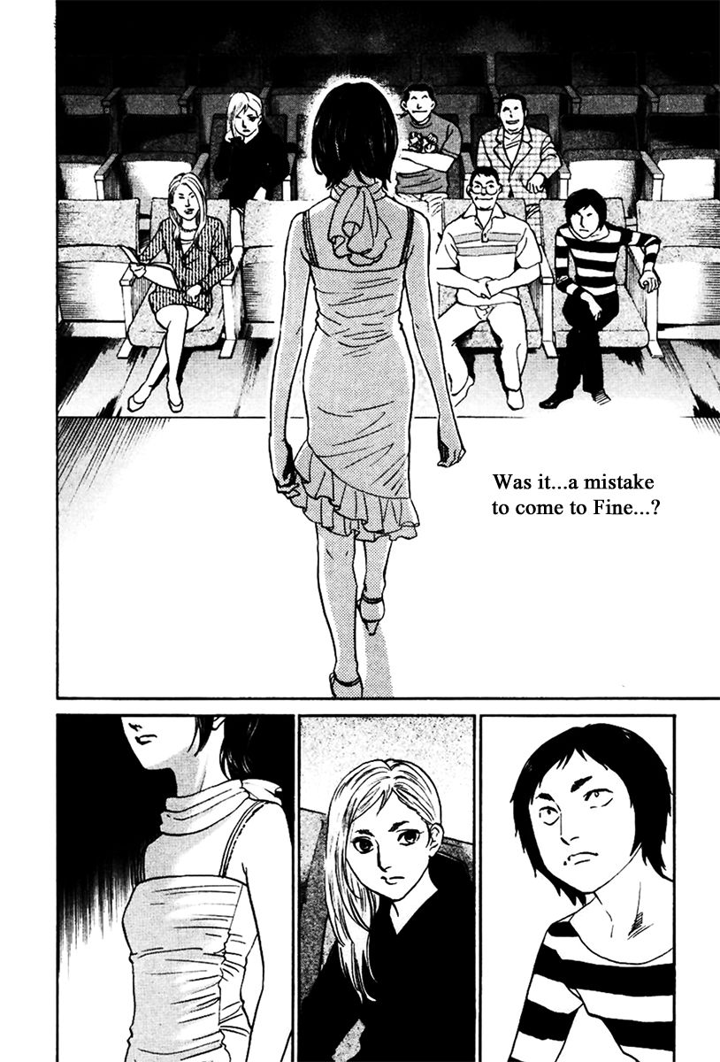 Haruka 17 Chapter 131 Page 6