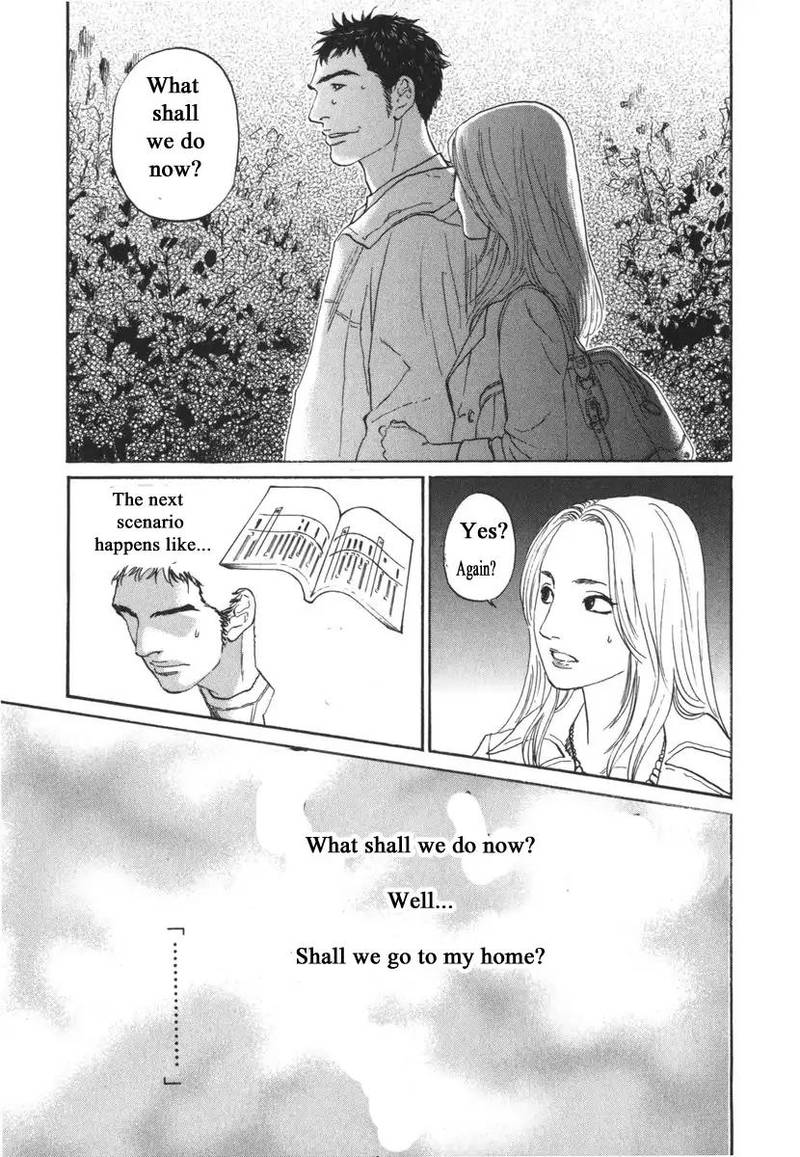 Haruka 17 Chapter 167 Page 15