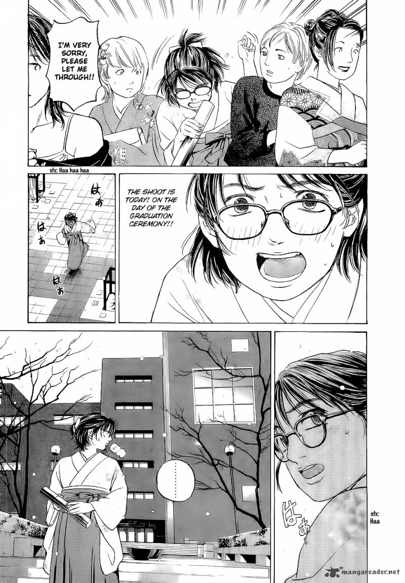 Haruka 17 Chapter 21 Page 19