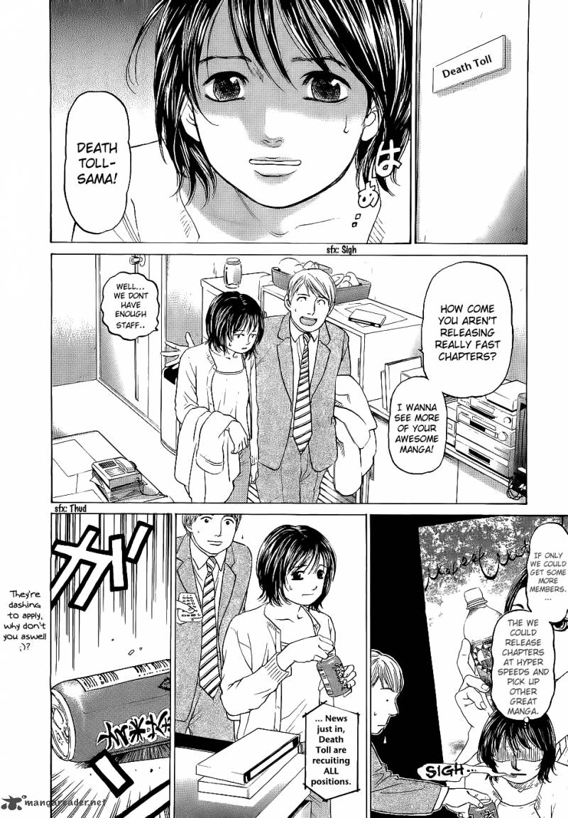 Haruka 17 Chapter 23 Page 21